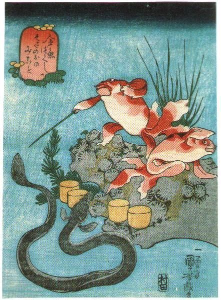  Goldfish in Ancient Mythology and Folklore 