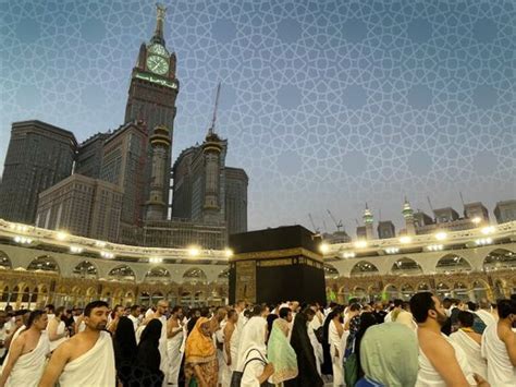 A Divine Summons: A Life-Altering Encounter with the Kaaba