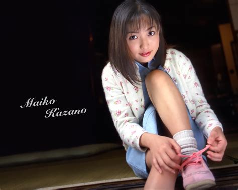 A Form to Admire: Maiko Kazano's Fitness Secrets