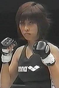 A Glimpse Into Atsuko Sakuraba's Physique and Fashion Sense