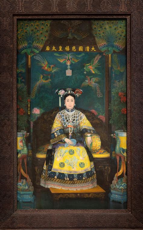 A glimpse into the life of the renowned Empress