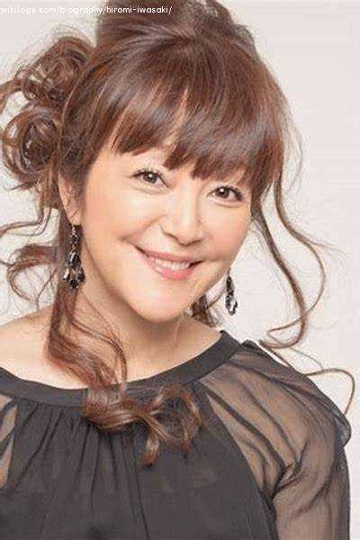 About Hiromi: Bio, Age, and Career