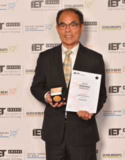 Achievements and Awards of Yuma Nakamura