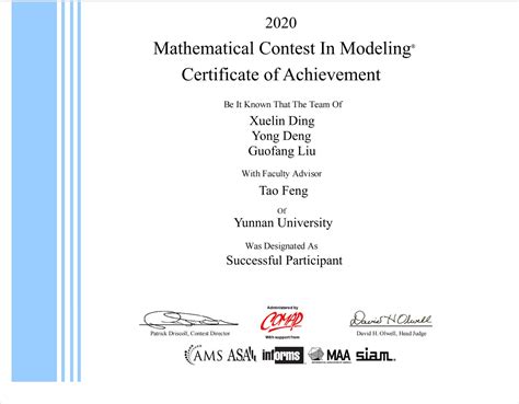 Achievements in Modeling