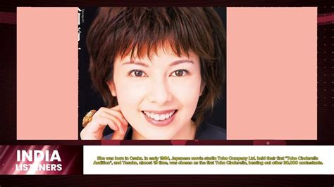 Age and Early Life of Yasuko Sawaguchi