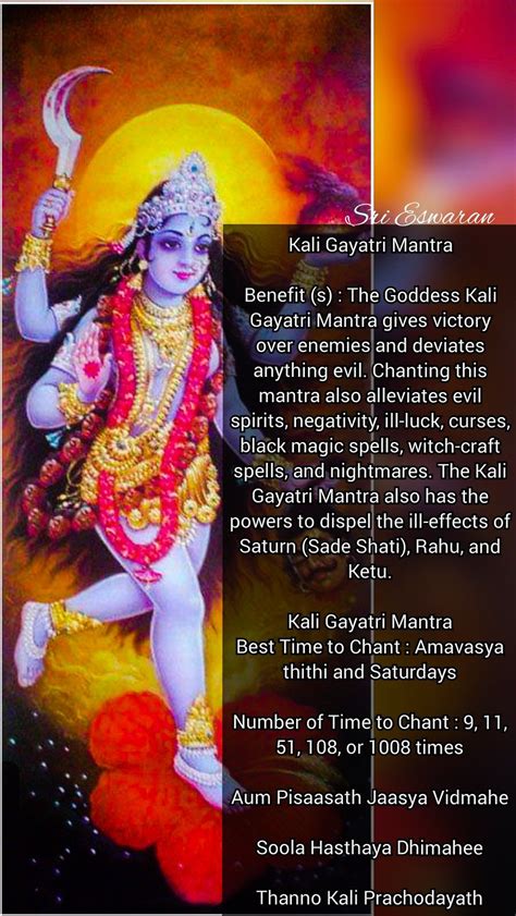 Age is Just a Number: Kali Gayatri Beyond the Years