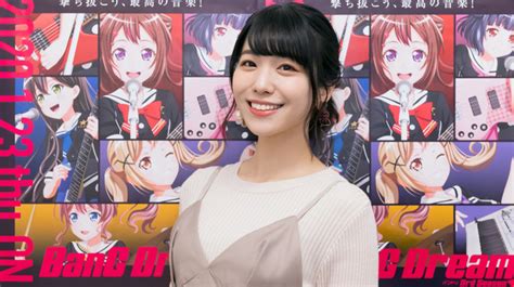 Aimi Ichijo's Future Plans and Projects