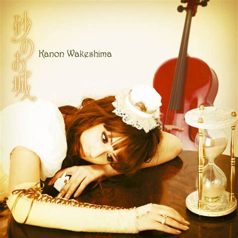 An Overview of Kanon Wakeshima's Discography