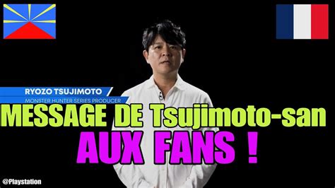 An Tsujimoto's Inspirational Message to Fans