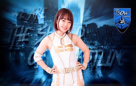 Asuka Hoshino: Rise to Stardom