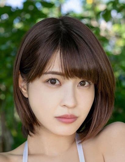 Asuka Kishi's Height and Physical Measurements