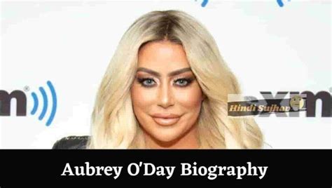 Aubrey Sky: Personal Life and Relationships