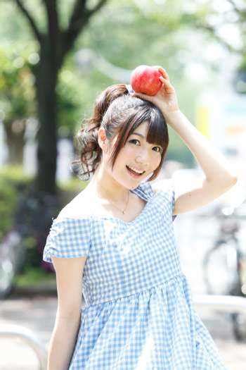 Aya Otosaki's Net Worth and Earnings