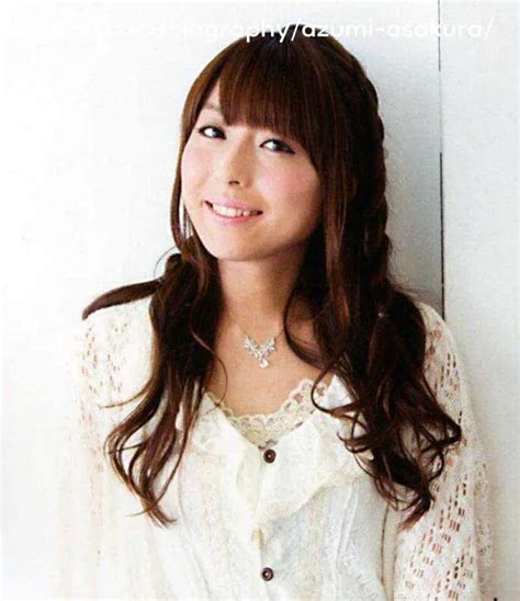 Azumi Chino Biography