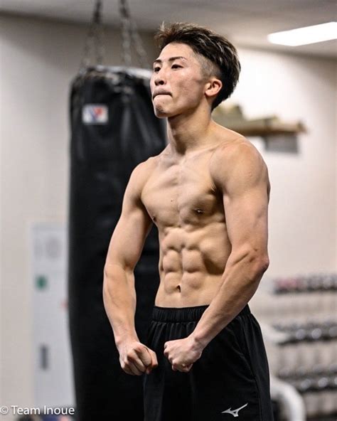 Breaking Down Ayaka Inoue's Physique