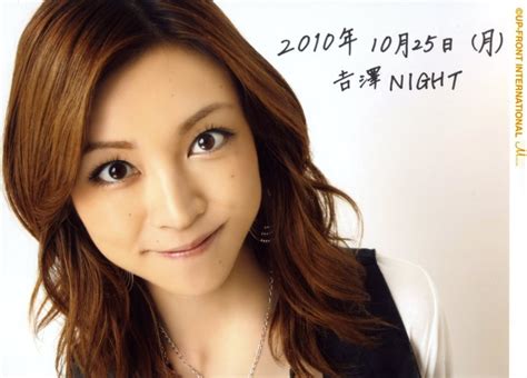 Career Accomplishments of Talent Hitomi Yoshizawa