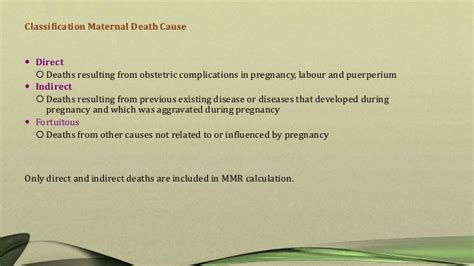 Decoding Back-to-Back Maternal Reveries: Indicators and Analysis