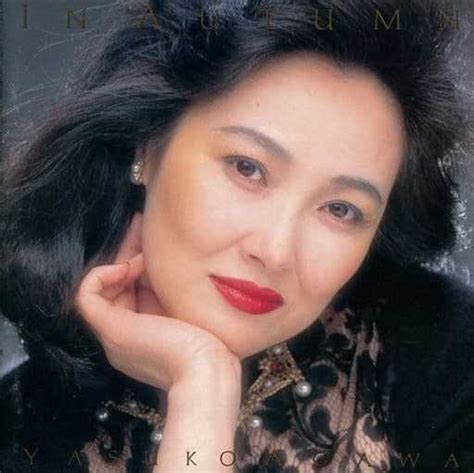 Delve into Yasuko Agawa's Personal Life