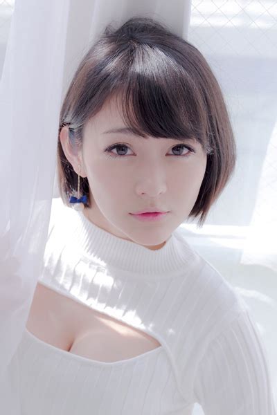 Delving into Shou Nishino's Career Highlights