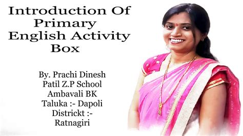 Discover Prachi Patil: Introduction