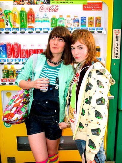 Discovering Uffie's Fashion and Persona