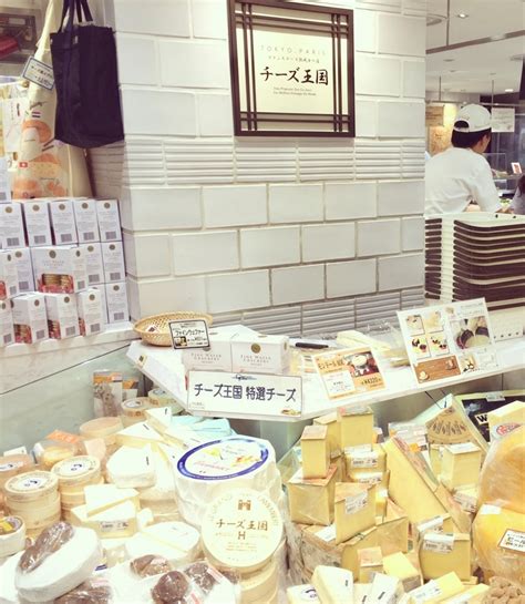 Discovering the Distinctive Tastes of Fromage Paradise