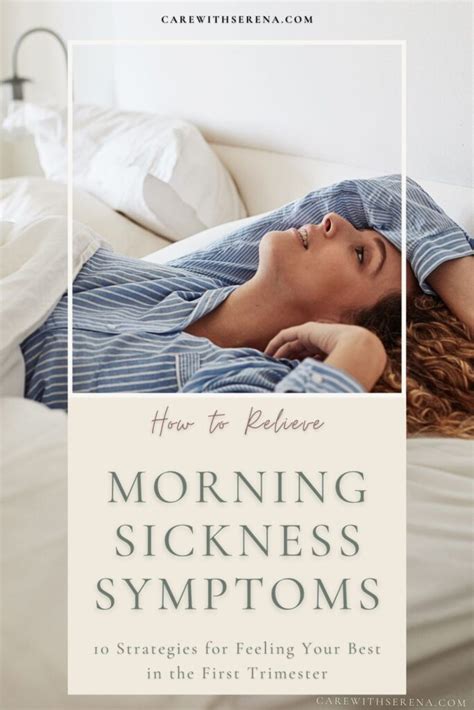 Dreaming of Relief: Coping with Morning Sickness