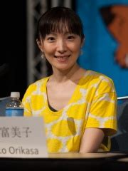 Early Life and Background of Fumiko Orikasa