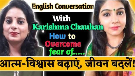 Early Life and Background of Karishma Chauhan