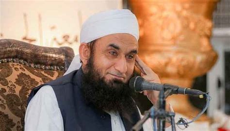 Early Life and Education of Tariq Jameel