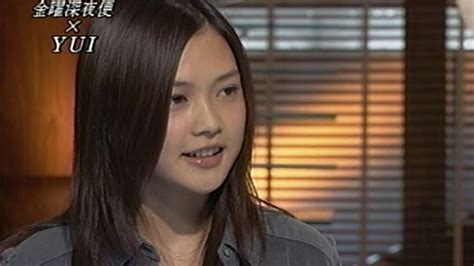 Early Life and Education of Yui Akasaka