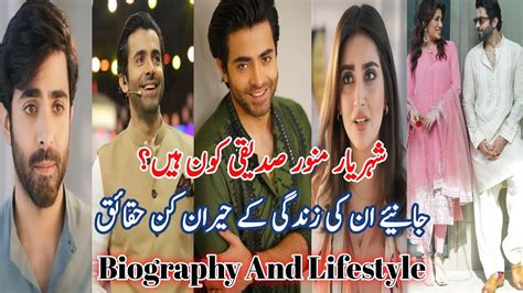 Early Life and Family Background of Sheheryar Munawar