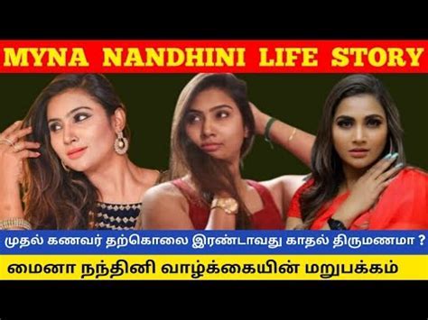 Early Life of Myna Nandhini