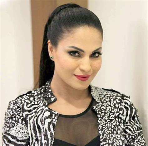 Early Life of Veena Malik