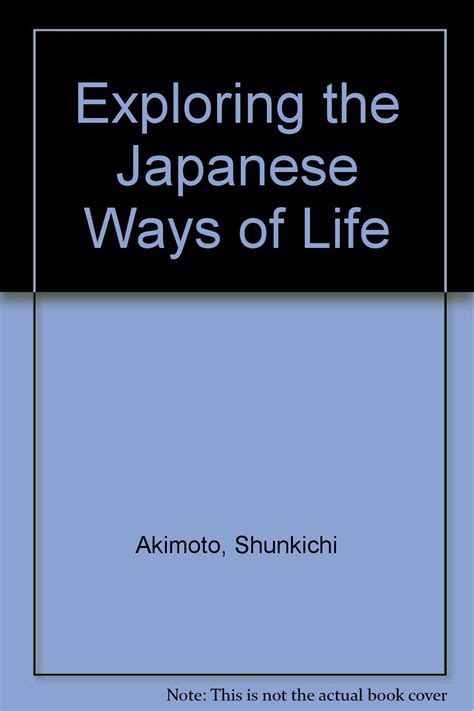 Early Years and Childhood of Shion Akimoto