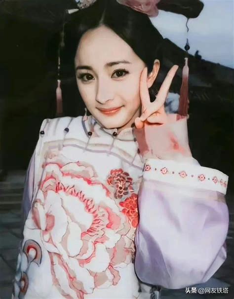 Early Years and Personal Background of Yang Mi