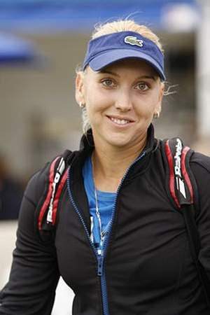 Elena Vesnina Biography