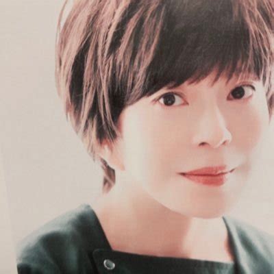 Eriko Kitagawa Biography