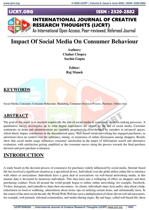 Evaluating Amanda Streich's Influence and Impact on Social Media