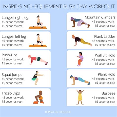 Exercise Routine and Suggestions