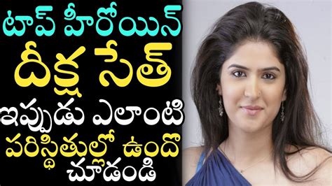 Explore Deeksha Seth's Financial Situation