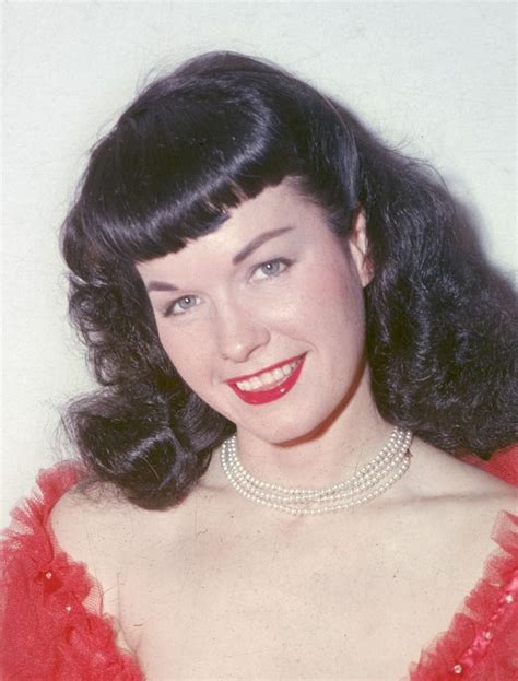 Exploring Bettie Page's Years and Stature