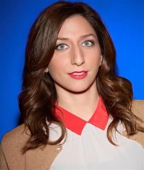 Exploring Chelsea Peretti's Background and Early Life Journey