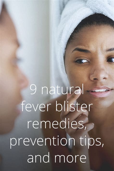 Exploring Effective Solutions for Facial Blister Relief