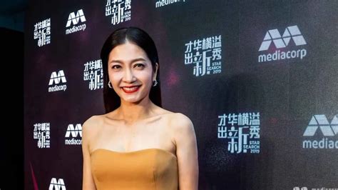 Exploring Huang Mi Ni's Height Details