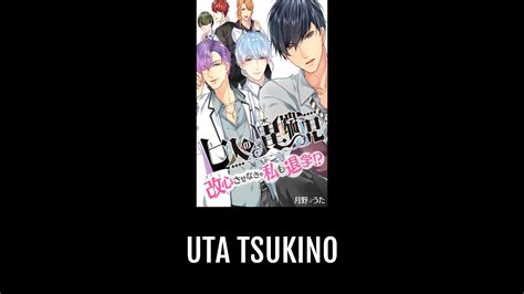 Exploring Uta Tsukino's Net Worth