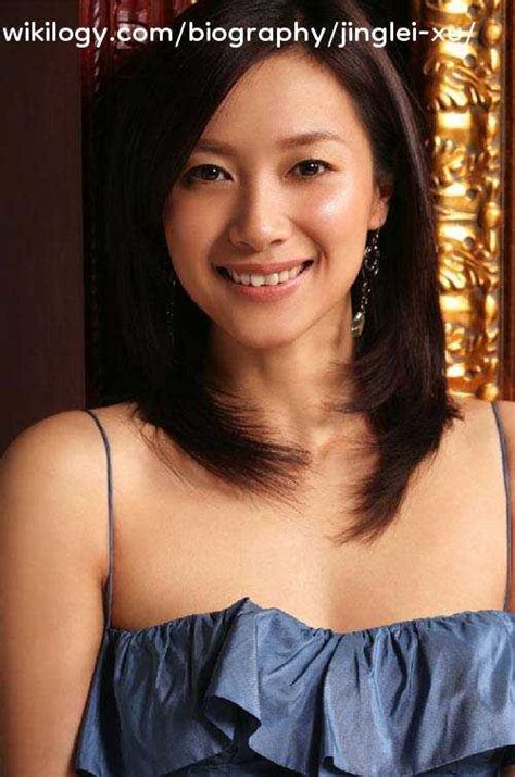 Exploring Xu Jinglei's Height and Figure