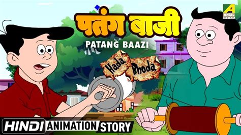 Exploring the Life Story of Jome Patang