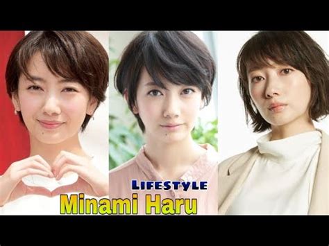 Exploring the Personal Life of Haru Minami