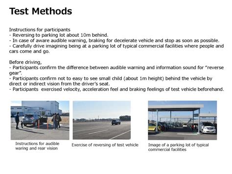 Exploring the Possible Significances behind Imagining Operating an Emergency Vehicle